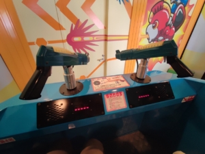 華蔵寺公園遊園地のお化け屋敷