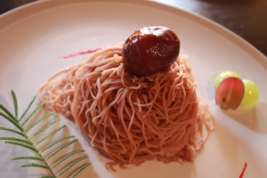 sanchomenoyuuhisalon2