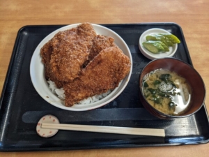 gojyuuban