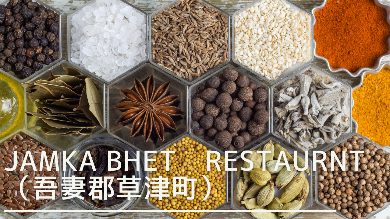 jumkabedrestaurant-eyecatch