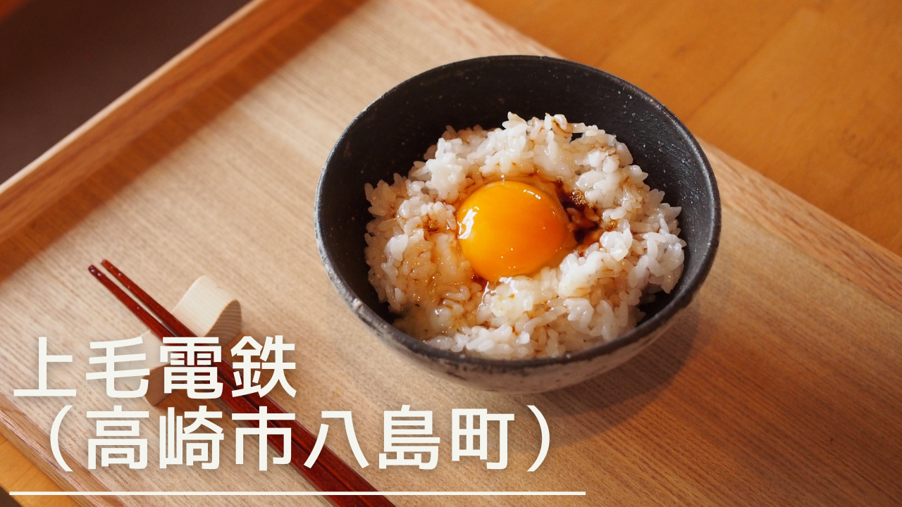 kusefukushotentakasaki-eyecatch