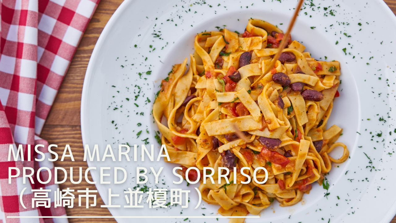 missamarina-eyecatch