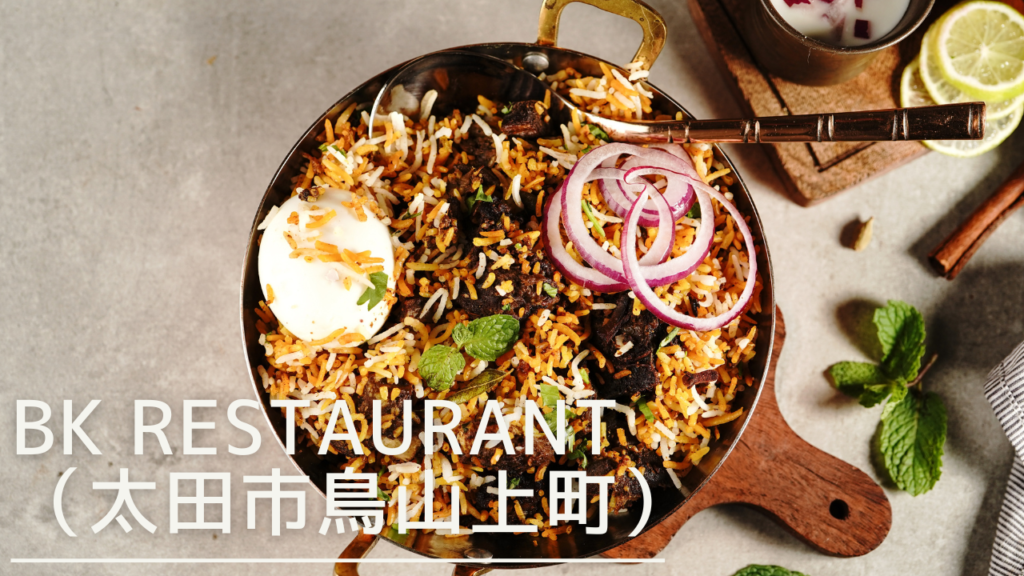 bkrestaurant-eyecatch