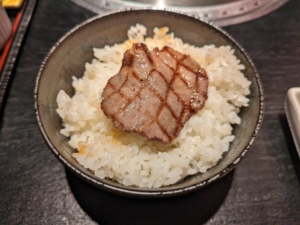 焼肉千味庭の上タン塩