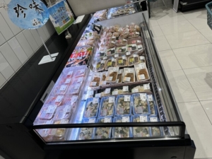 niigatakaihoumarutakasaki