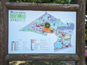 荻窪公園の地図