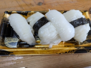 角上(前橋)のかれいえんがわ