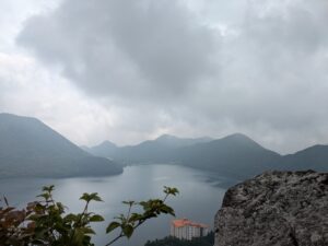 硯岩からの景色