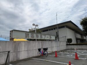 前橋市民プールの外観