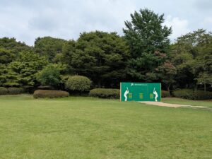 前橋総合運動公園の自由広場