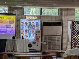 前橋総合運動公園のコミュニティーセンター内の自販機