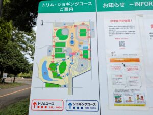 前橋総合運動公園の地図