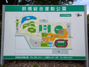 前橋総合運動公園の地図