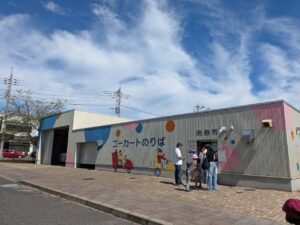 前橋こども公園のゴーカート発券所