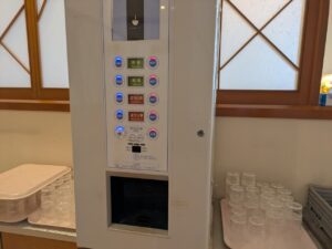 湯の道利久吉岡店の給水