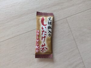大蔵坊こばやしのしいたけ茶