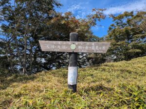 駒ヶ岳登山道