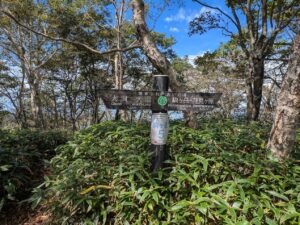 駒ヶ岳登山道