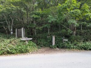 駒ヶ岳登山口
