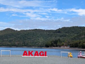 大沼の赤城モニュメント
